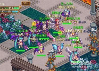 逗小猴开心系列172