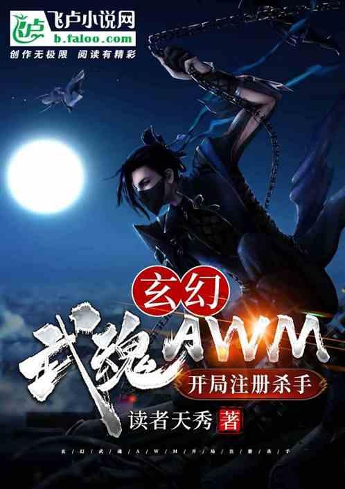 【寒潮来袭】南昌西站:部分旅客列车停运 多项措施做好出行服务
