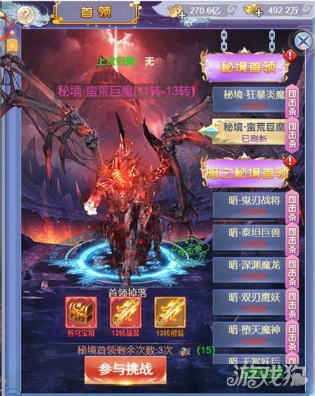 空调长期不使用怎么处理?游戏画面