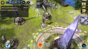 幽灵勇士中文无敌版