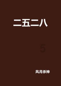 人类活动对气候的有利影响有哪些？游戏画面