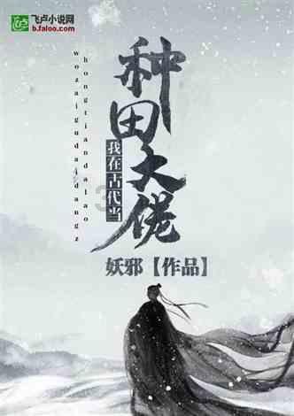 中信银行养老金融案例获评首届“央视财经金融之夜——金融赋能高质量发展年度榜样”