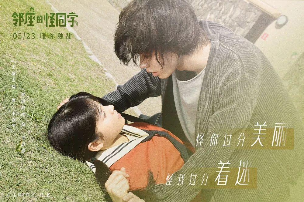 双球转动