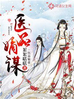 颜氏冻粑:香飘千万家