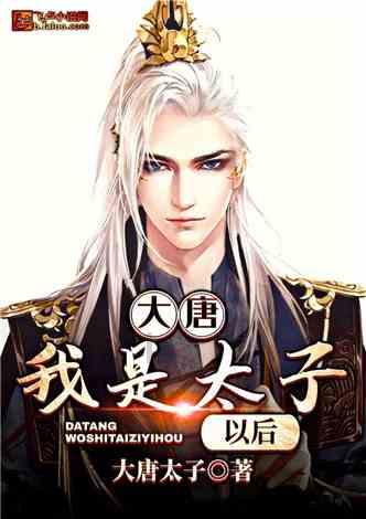 甜蜜糖果岛无敌版