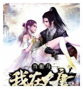 金融监管总局：三年来银行机构向脱贫地区累计发放贷款19....