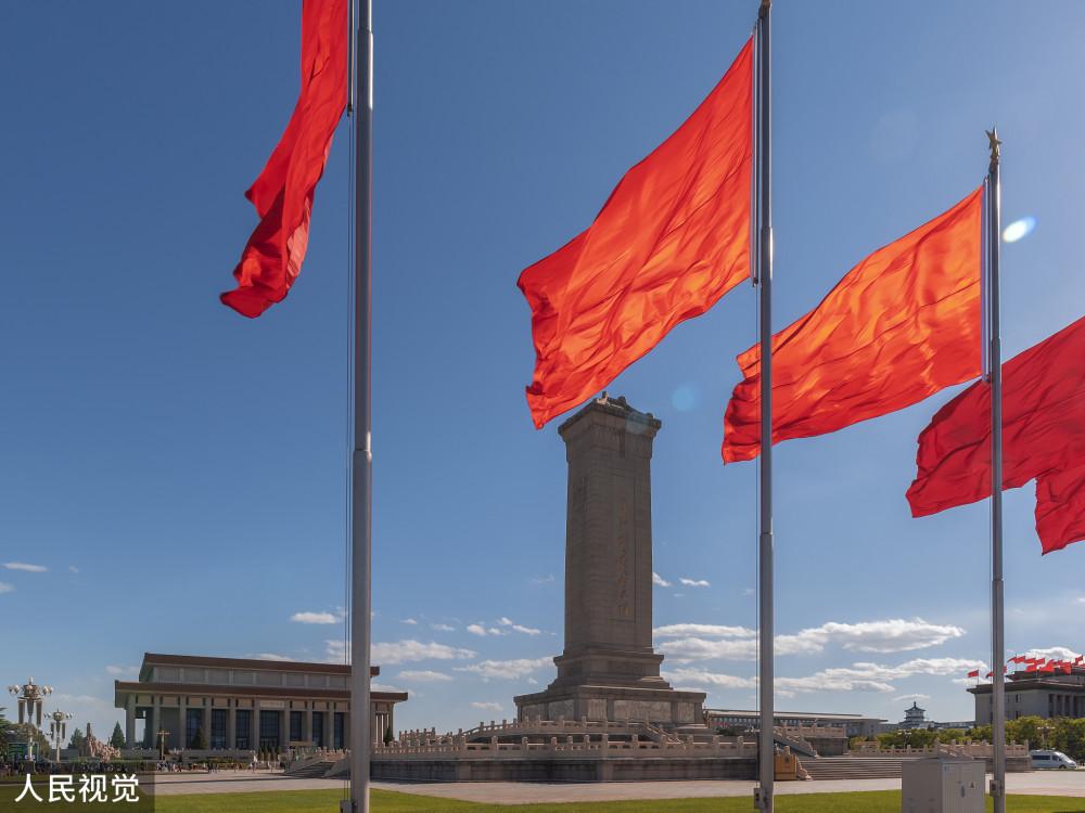 洪潮之焰