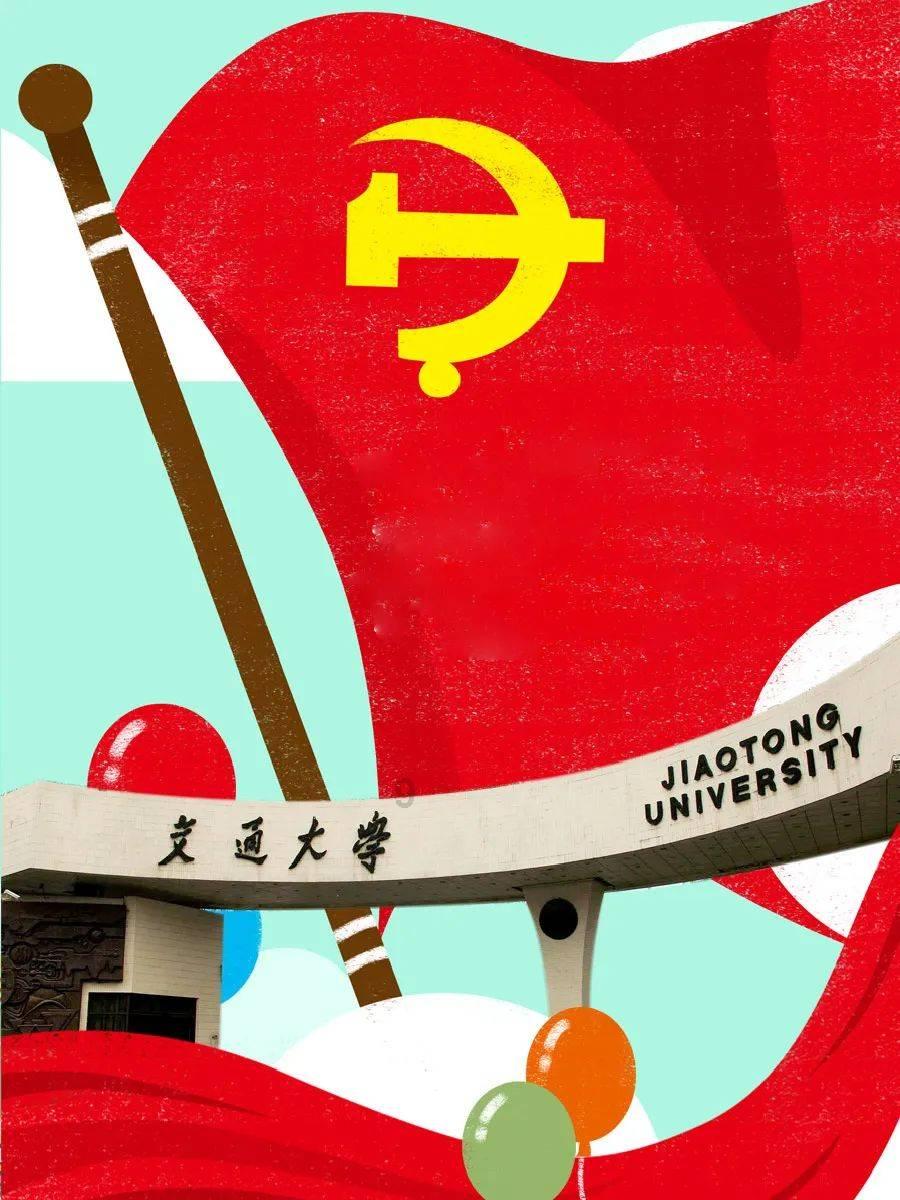 海滩别墅逃生