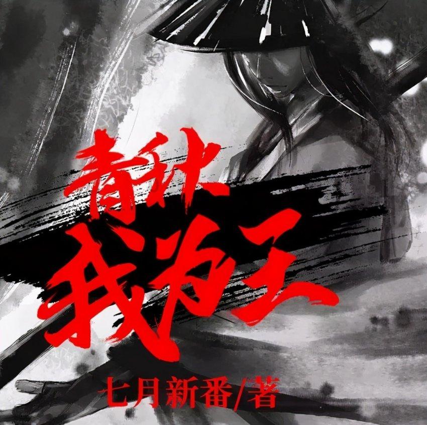 短文速写:不说话聆耳倾听彼此的心声