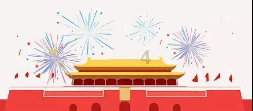 人间烟火气 铜城年味浓