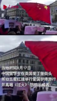 喜羊羊兄妹雪球大战3