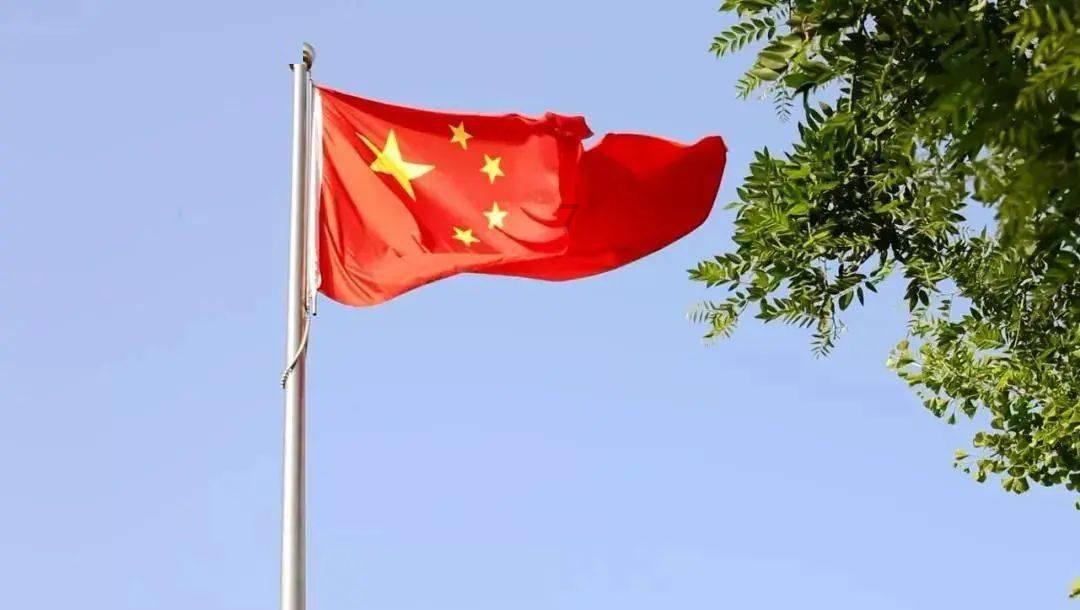 盛屯矿业(600711.SH)预计2023度计提减值准备3.06亿元
