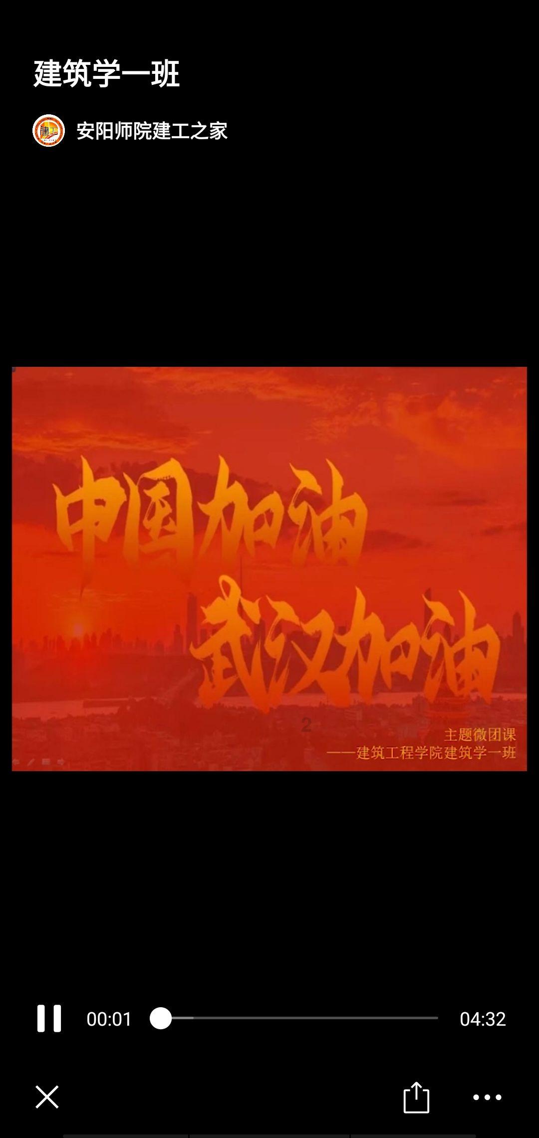 当兵去山西当陆军好还是海南当陆军好？游戏画面