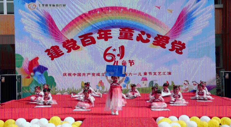 火柴人生存挑战2
